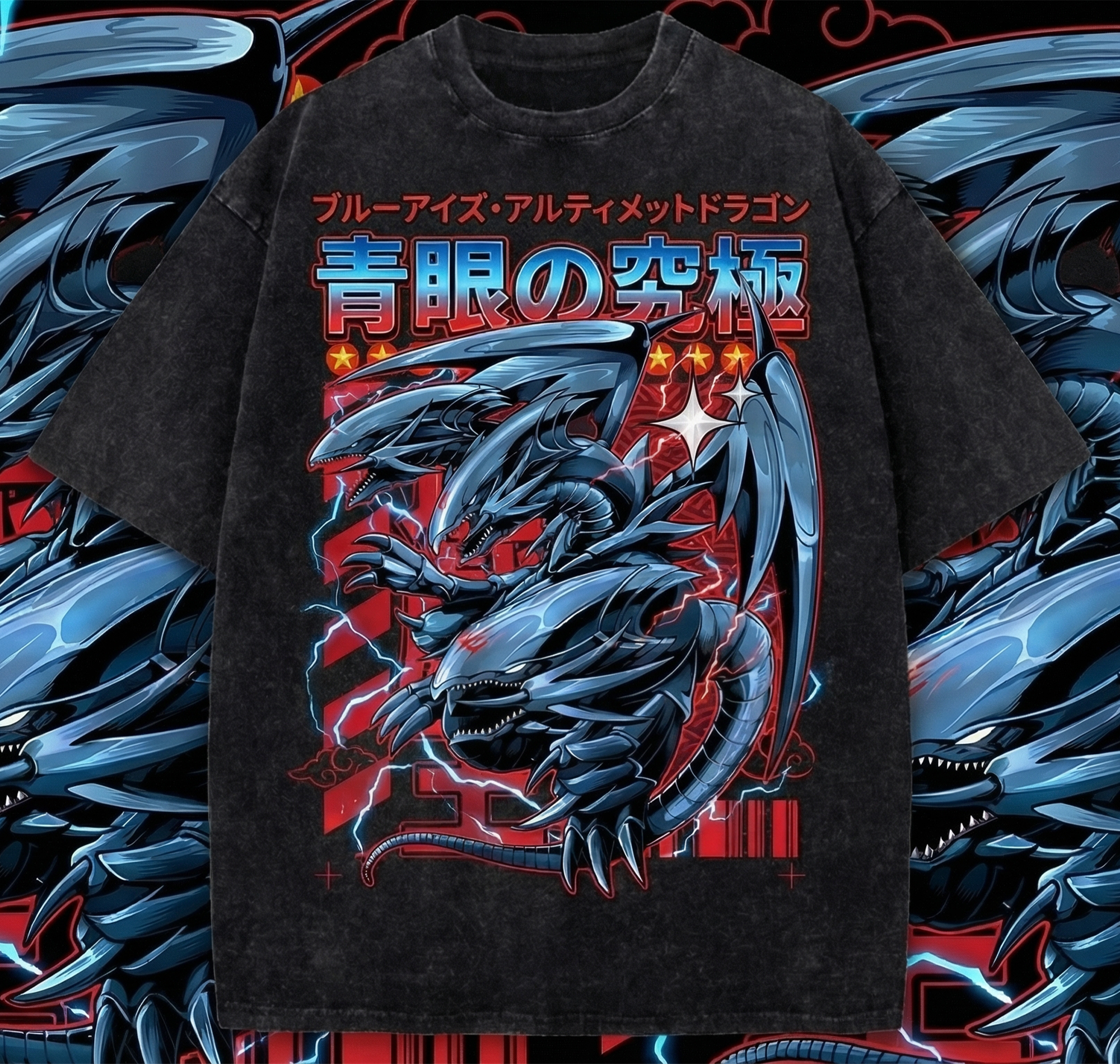 Blue Eyes Ultimate Dragon Yu Gi Oh Anime Vintage Washed Tee Vintage Oversized Streetwear Shirt