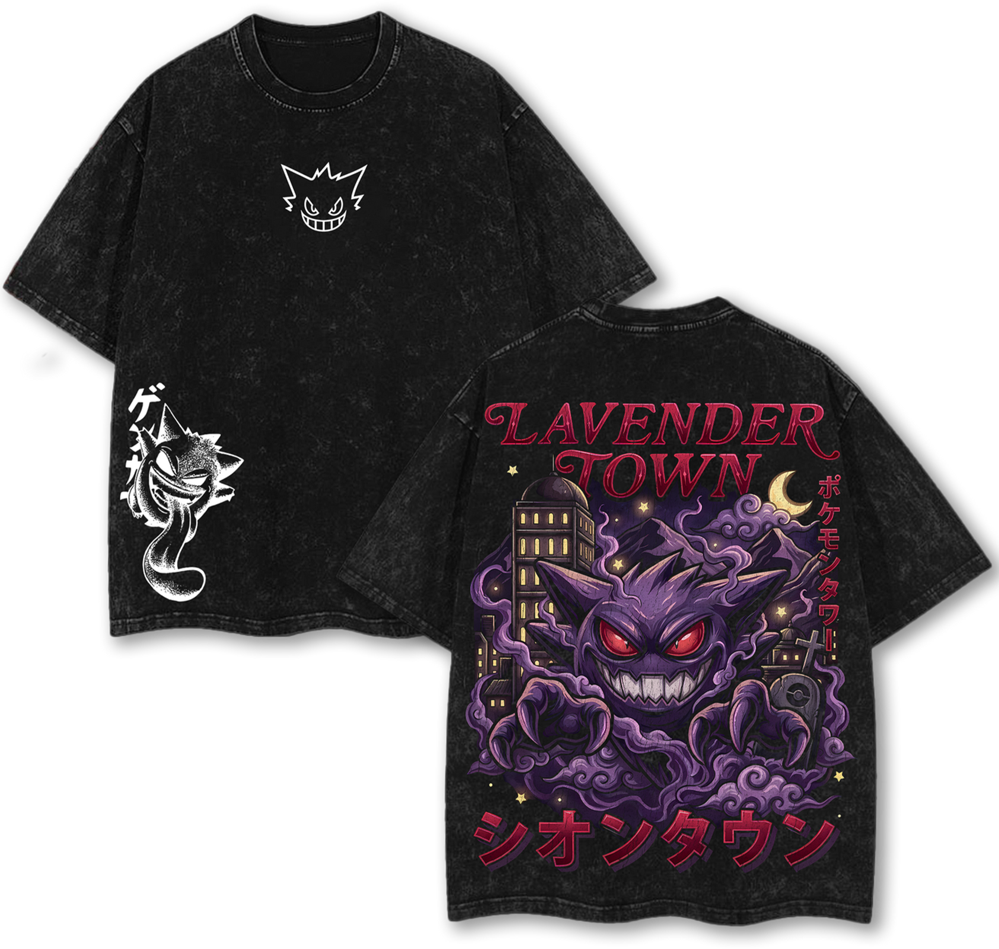 Gengarr Pokemon Retro Vintage Oversize Anime Manga Washed Streetwear Cotton T-Shirt