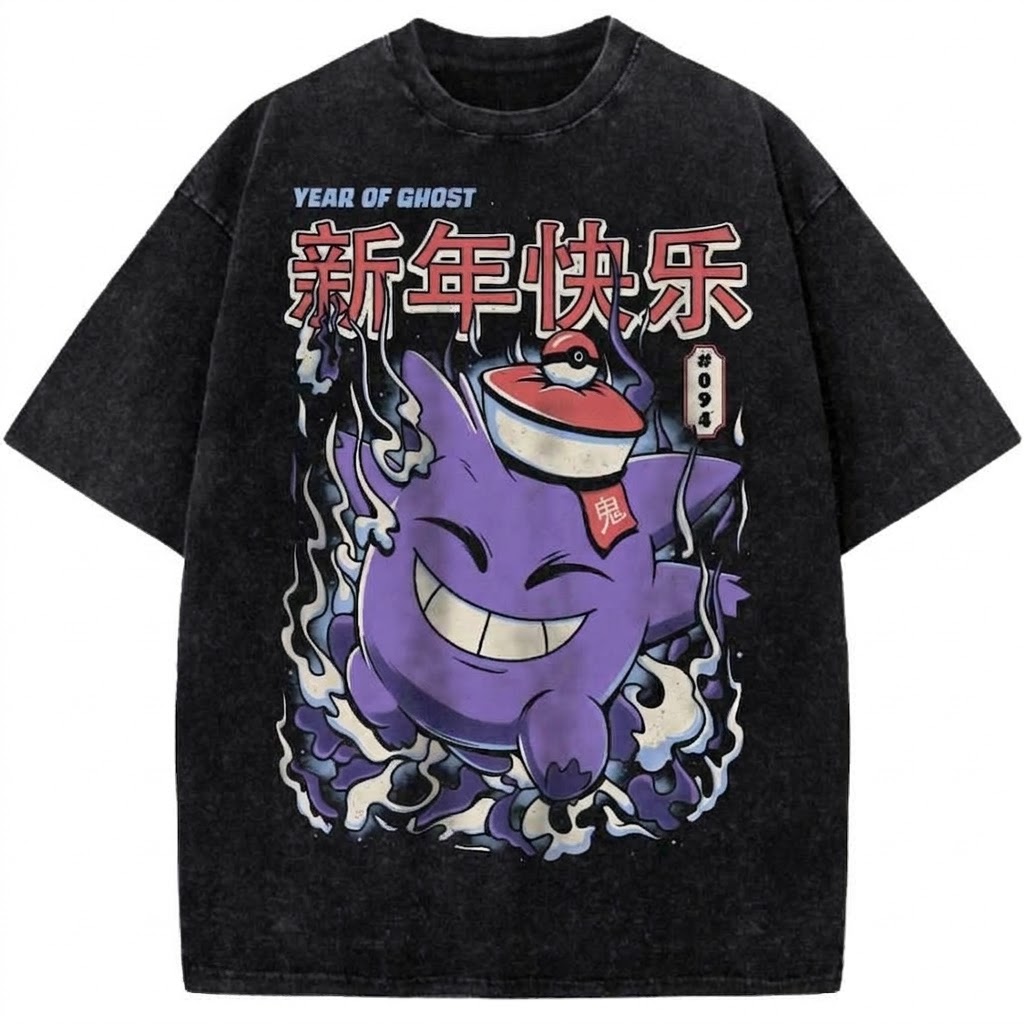 Ghost Monster Anime Vintage Washed Tee Spooky Spirit Graphic T-Shirt, Lunar New Year Anime Shirt