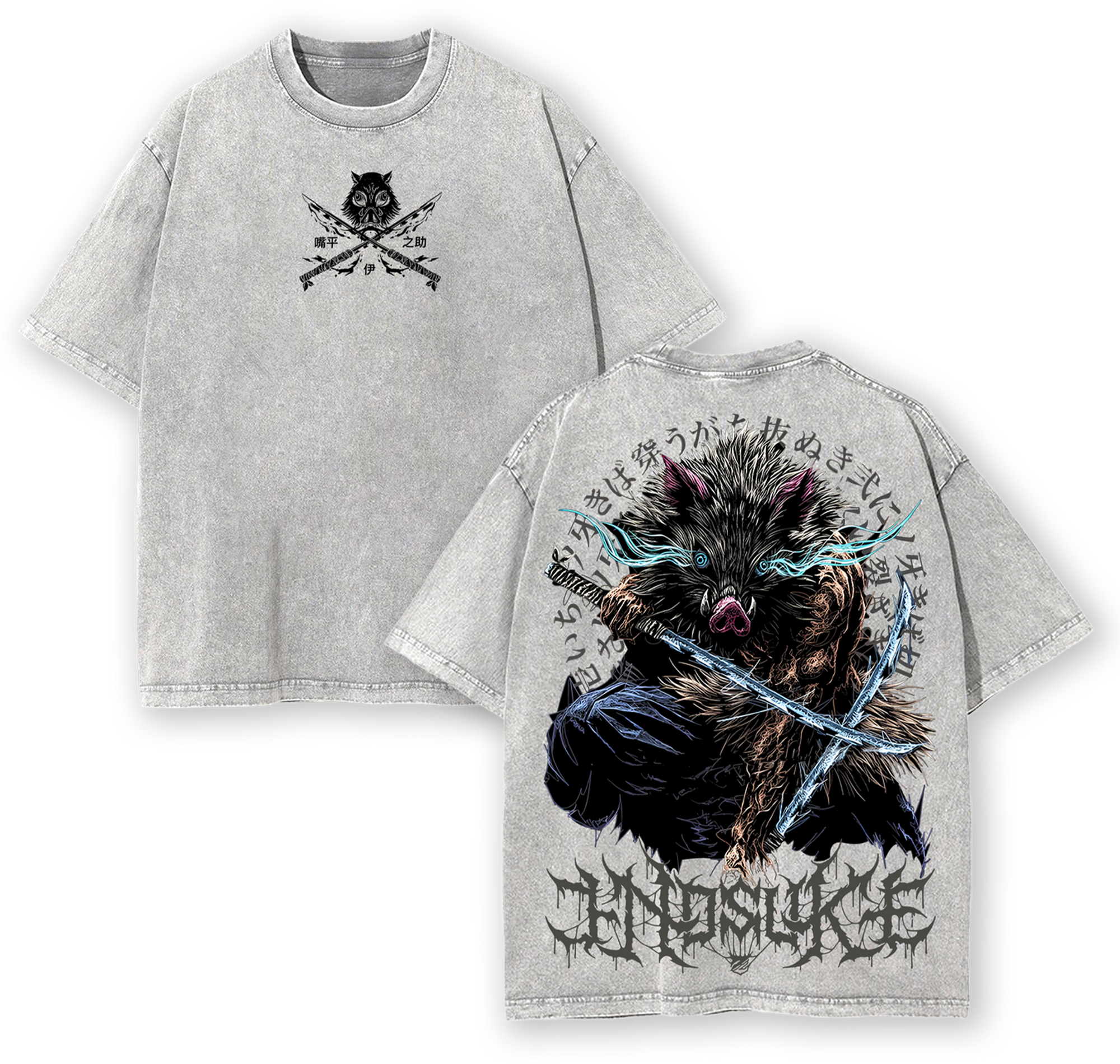 Inosuke Hashibira Demon Slayer Anime Vintage Washed Tee Manga Streetwear Oversized Shirt