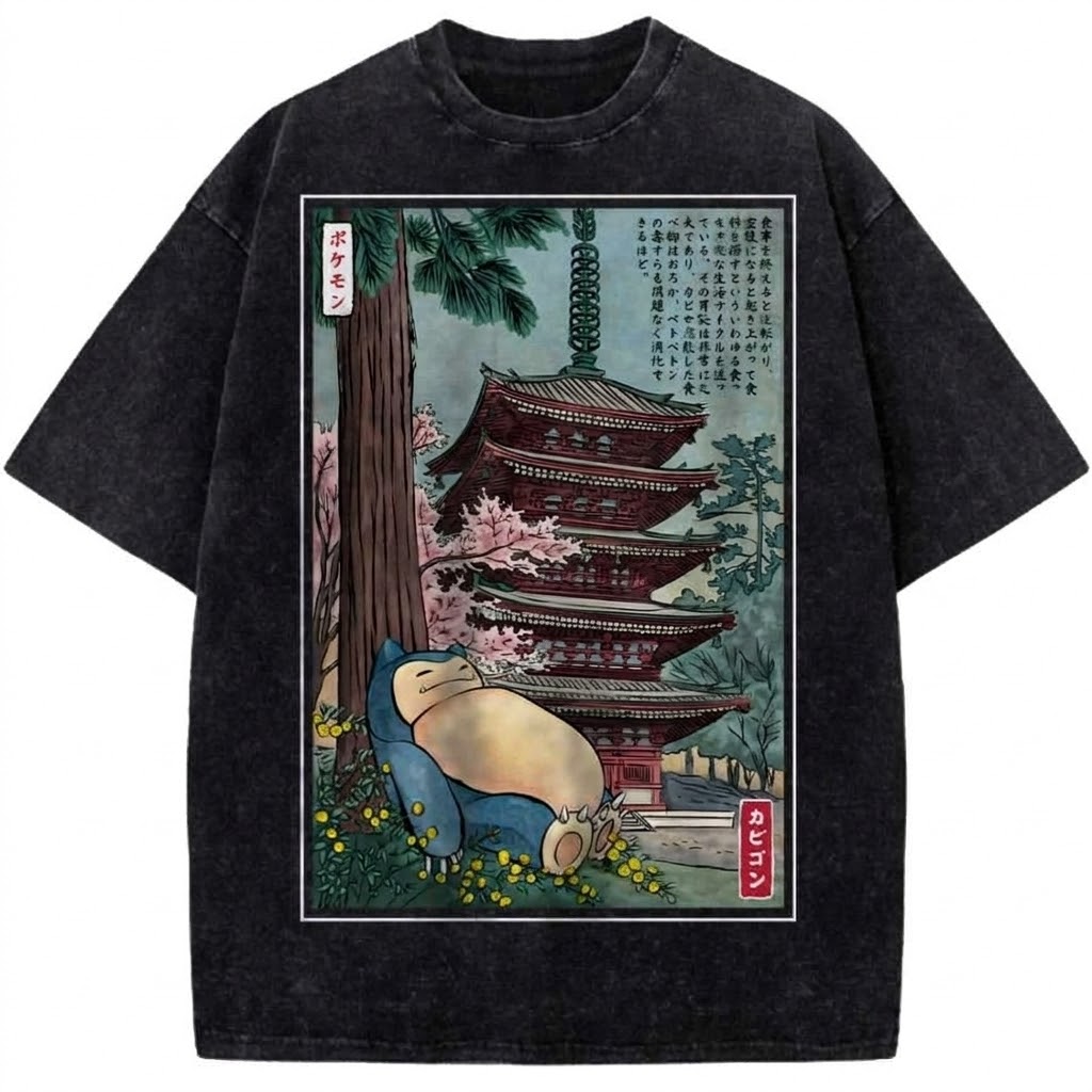 Japanese Pagoda Sleeping Monster Anime Graphic Vintage Washed T-Shirt