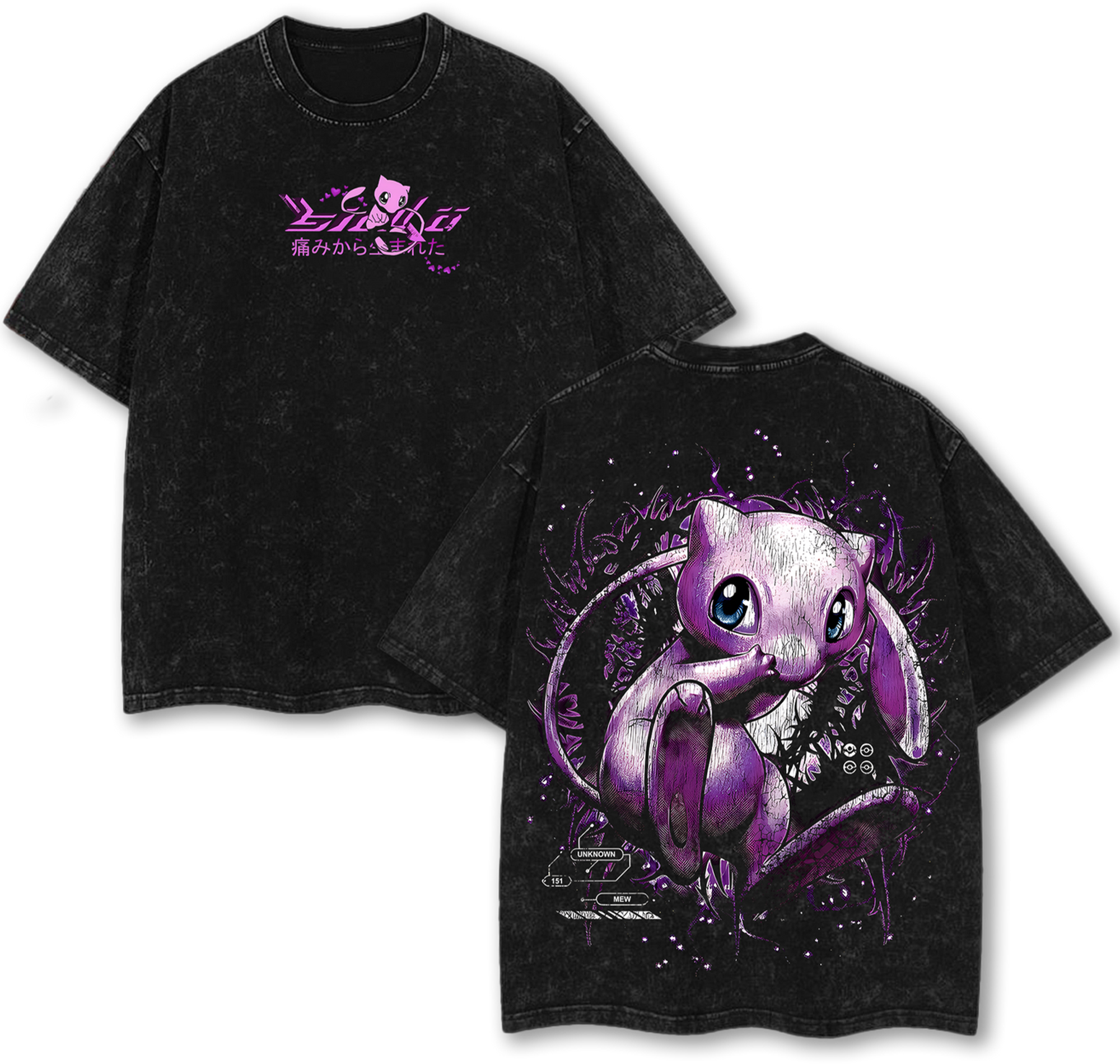 Mewtwo v.2 Pokemon Anime Vintage Washed Shirt Manga Streetwear Oversized T-Shirt