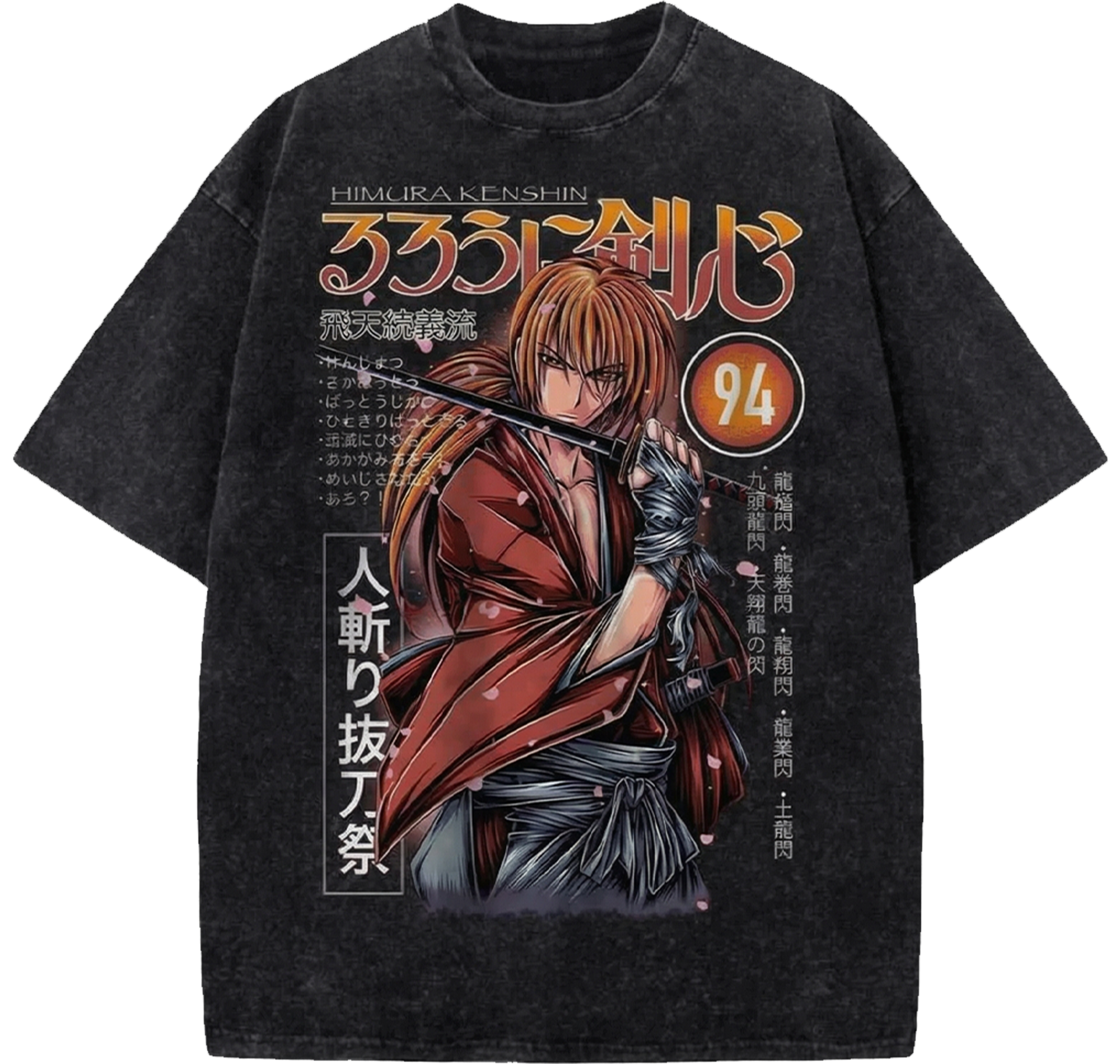 Rurouni Kenshin Himura Kenshin Heavyweight Oversized Washed Tee - Vintage Anime Japanese Streetwear T-Shirt