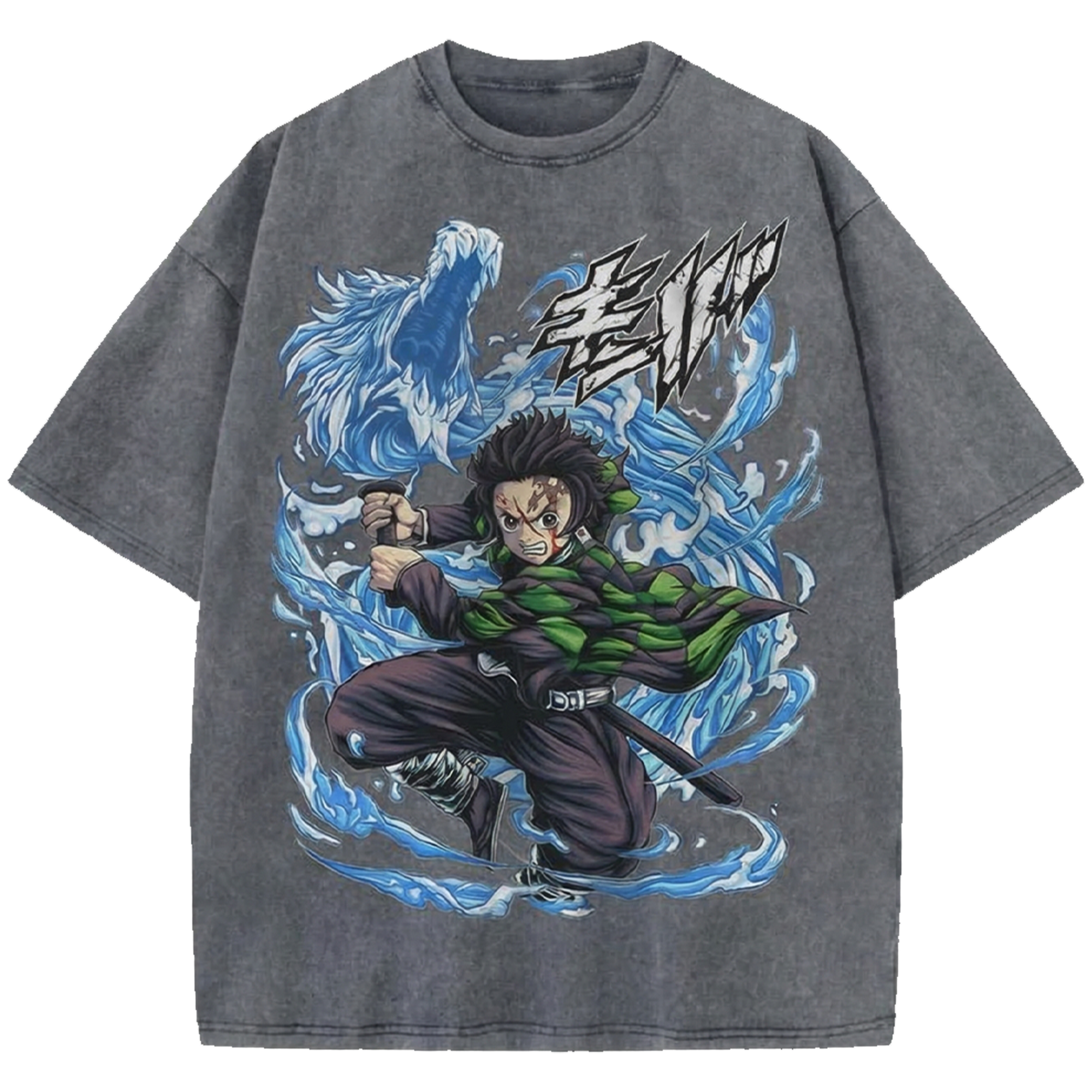 Tanjiro Kamado Anime Vintage Washed Tee , Demon Slayer Manga Streetwear Shirt Japanese Distressed Oversized T-Shirt